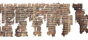 Medical Text (The London Medical Papyrus)