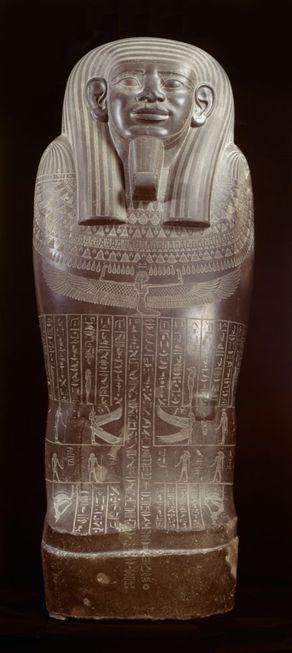 Sarcophagus of Wahibreemakhet