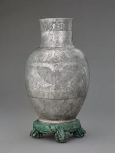 Cult Vessel (“The Vase of Enmetena”)